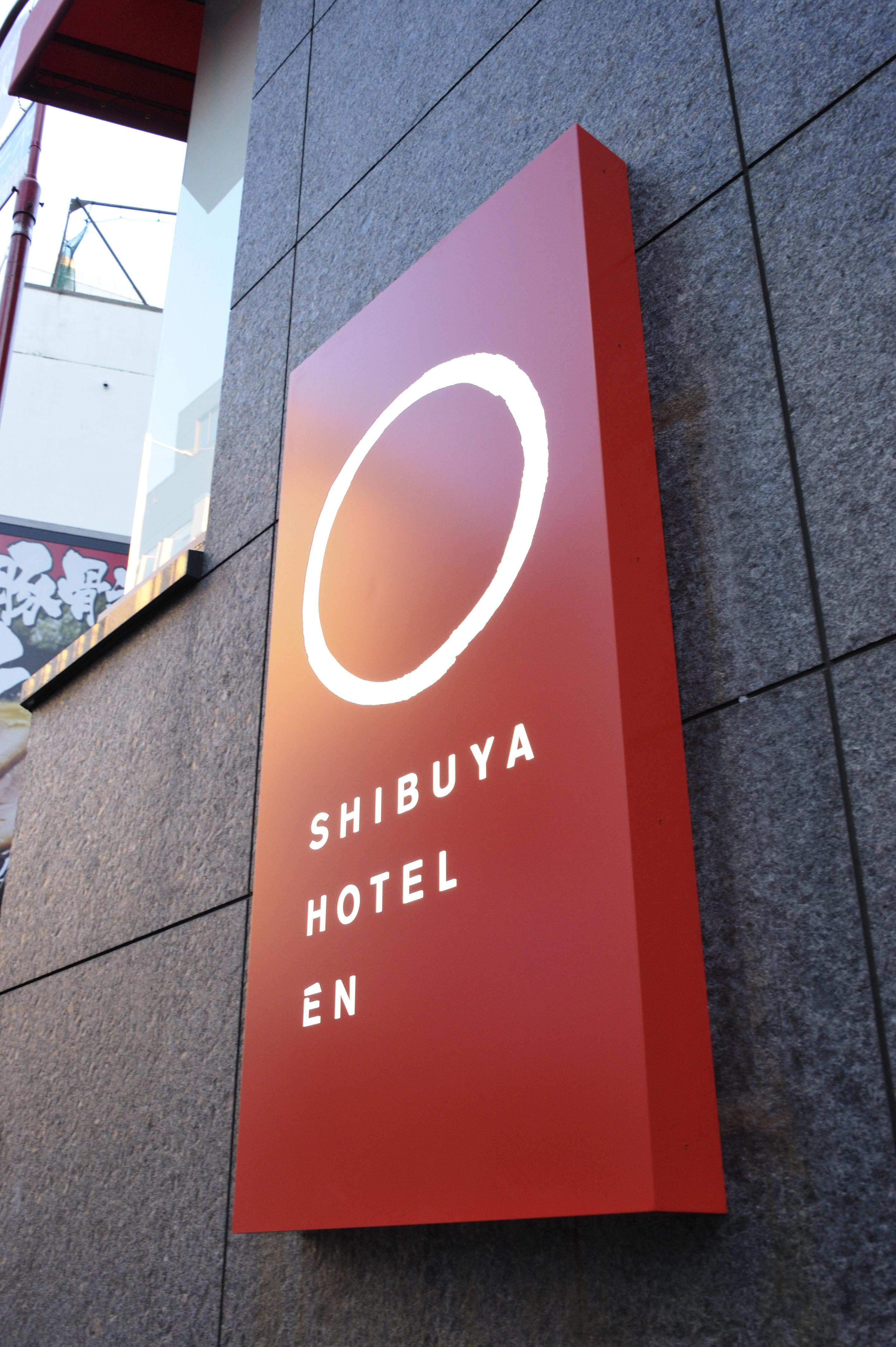 Shibuya Hotel En (Adults Only) Prefektura Tokio Exteriér fotografie